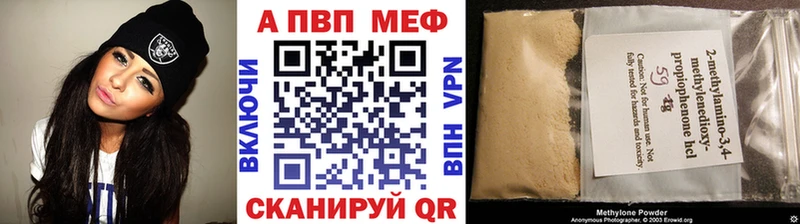 А ПВП Соль  Наволоки 