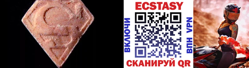 Ecstasy DUBAI Наволоки