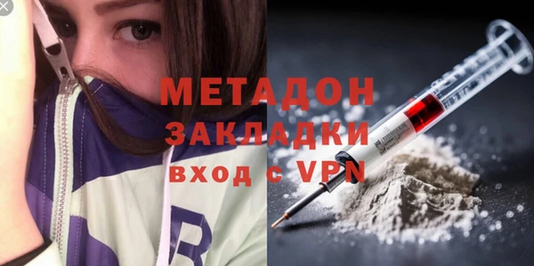 2c-b Аркадак