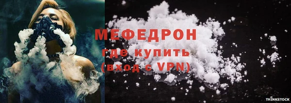 2c-b Аркадак