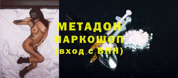 мдпв Покров