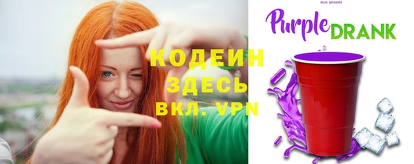 2c-b Аркадак