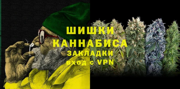 2c-b Аркадак