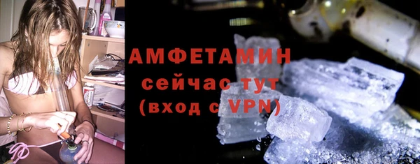 2c-b Аркадак