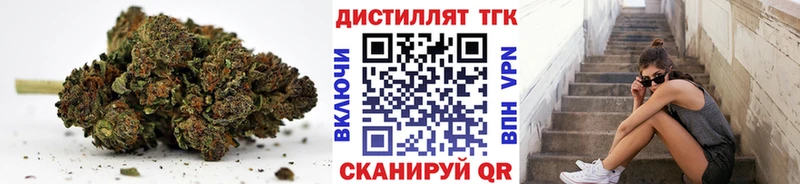 Дистиллят ТГК концентрат  Наволоки 